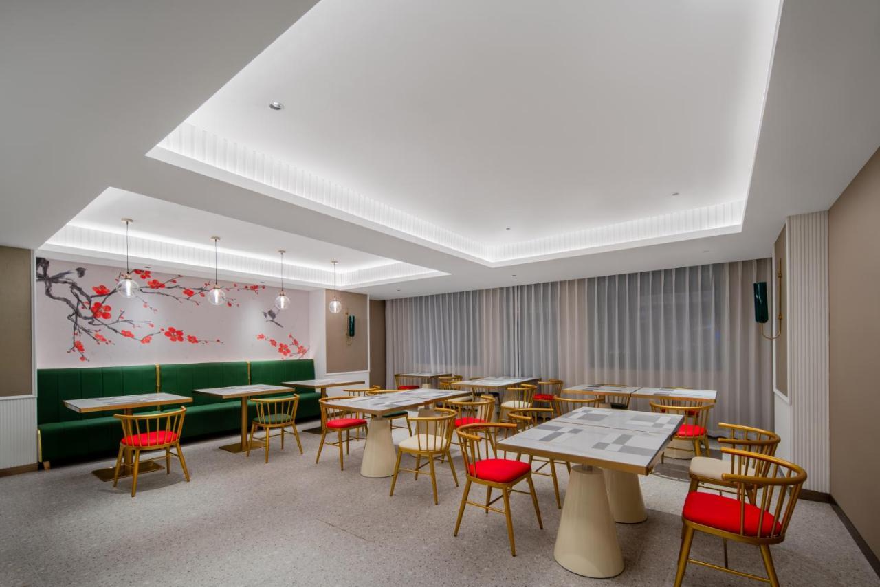 Zhangjiajie Hero Boutique Hotel Zewnętrze zdjęcie