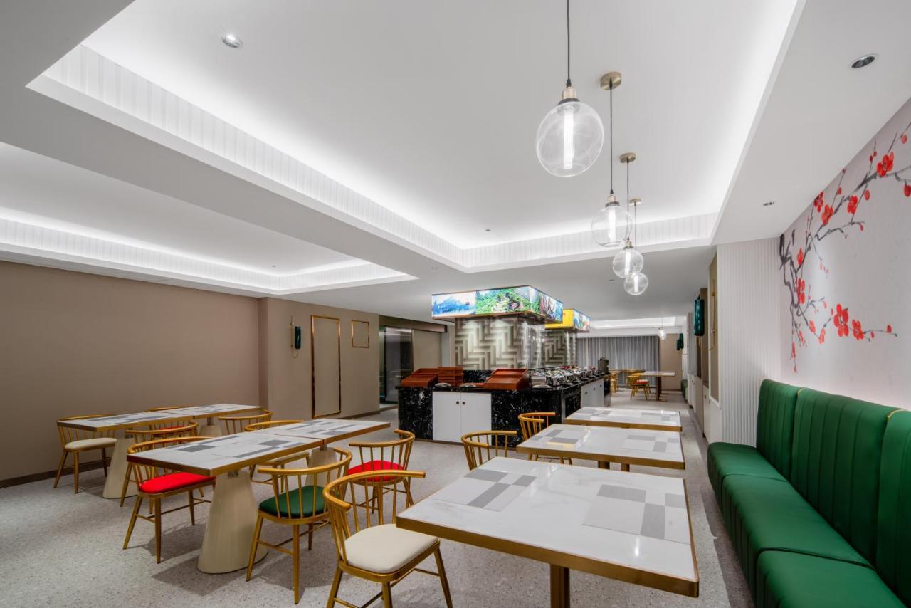 Zhangjiajie Hero Boutique Hotel Zewnętrze zdjęcie